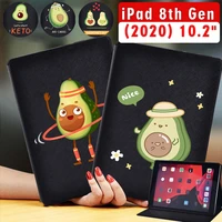 tablet case for apple ipad 8 2020 8th gen anti shock pu leather cover case free stylus