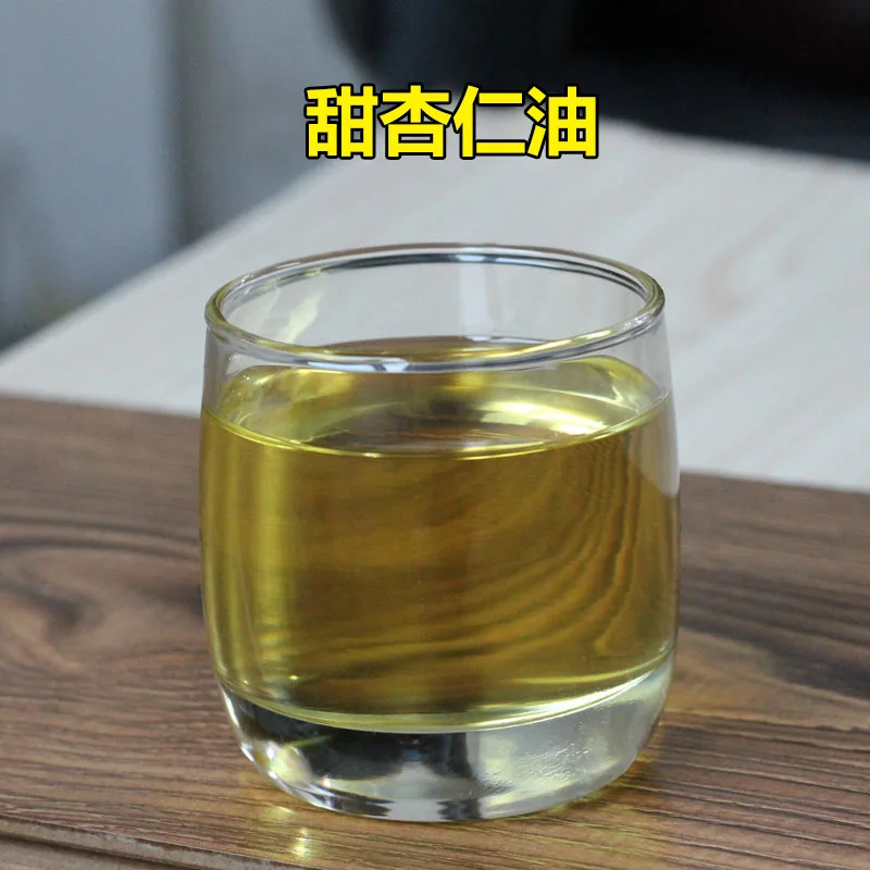 Базовое масло сладкого миндаля разбавленное эфирное для ухода за кожей 10 м/50 мл/100