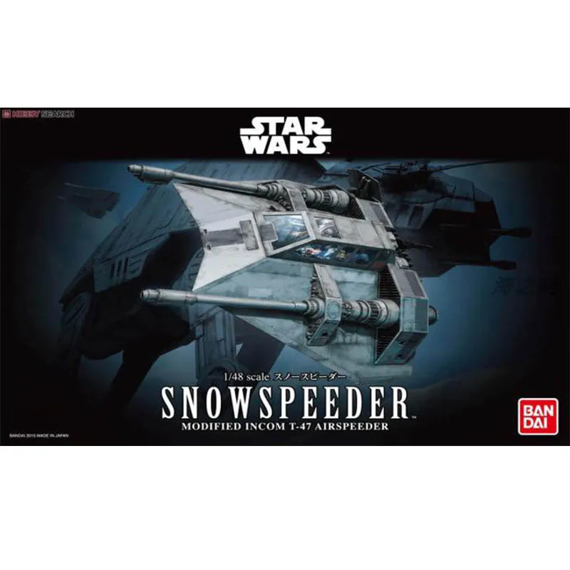 

13 см BANDAI Звездные войны 1/48 Снежный Спидер аниме экшн-Фигурки игрушки для детей