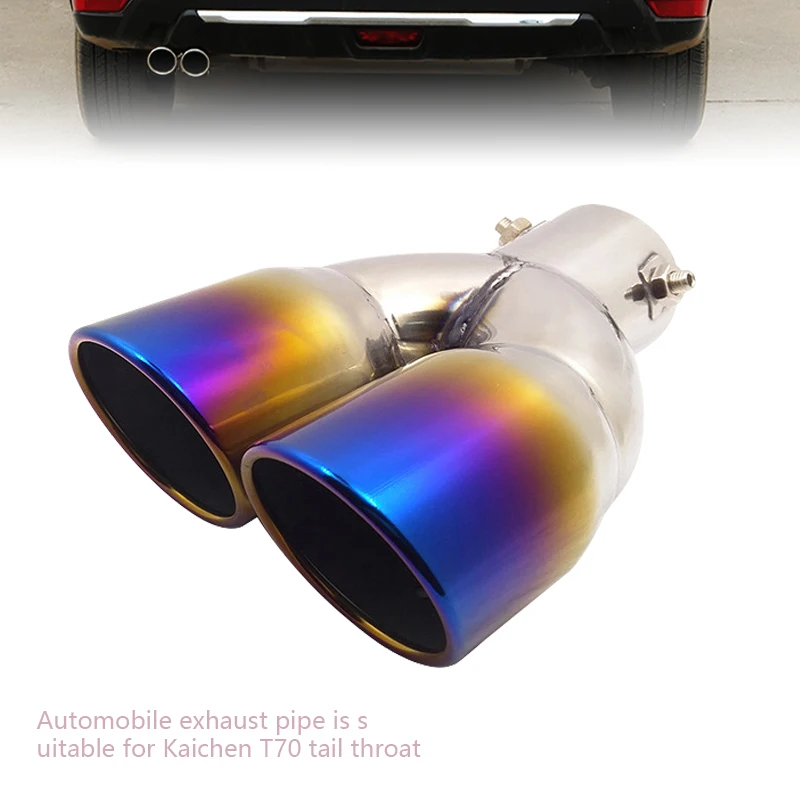 Универсальный Синий глушитель из нержавеющей стали для автомобиля подходит Kaichen