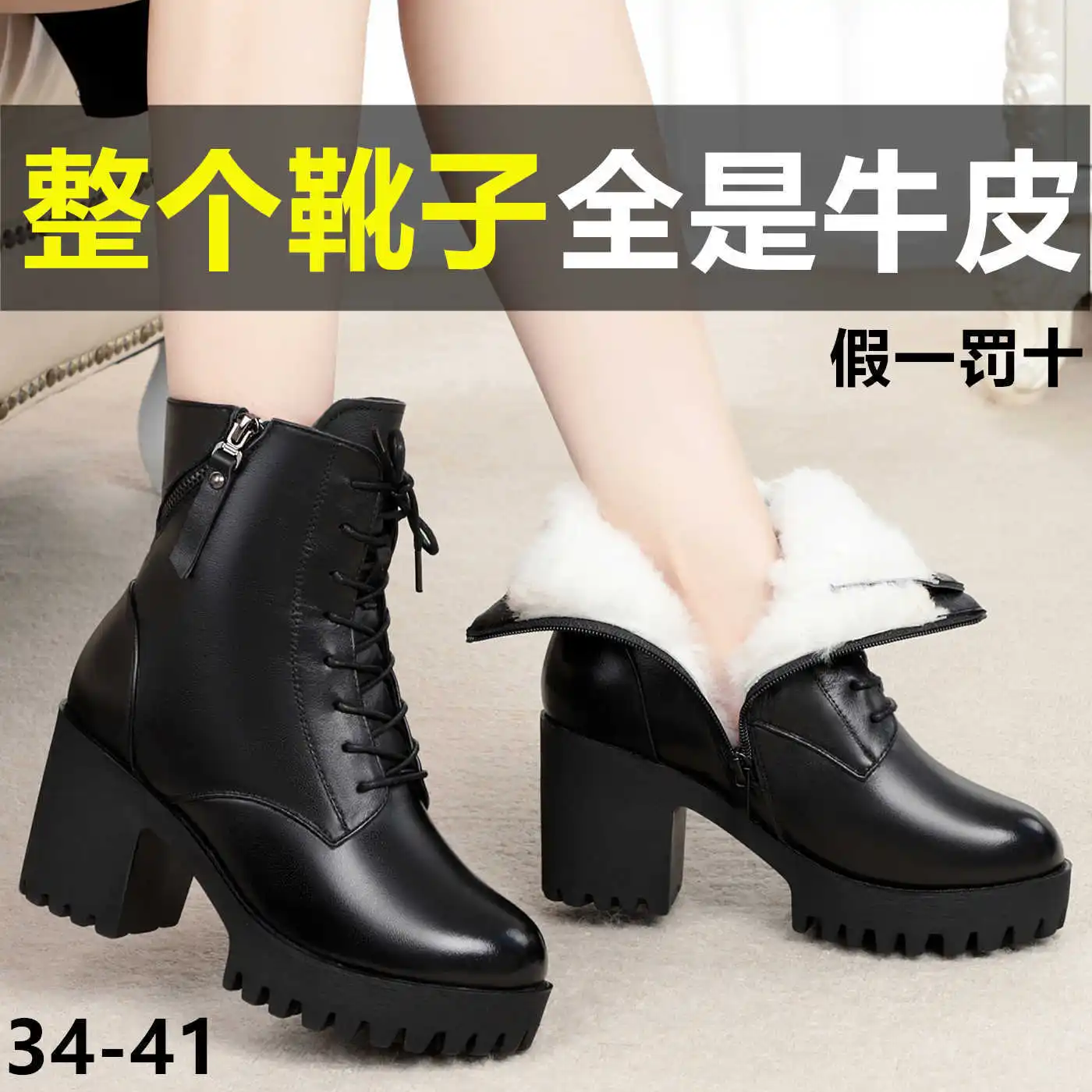 

2021winter New Full Cowhide Wool Boots Martens Boots Women's British Style Leathre over-Ankle Chunky Heel Thick Cotton High Heel