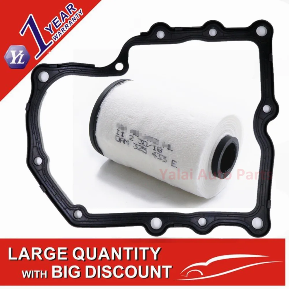 DQ200 DSG 7 скоростей 0AM OAM масляный фильтр 0AM325433E 325433E фильтр автоматической передачи и прокладка крышки клапана для VOLKSWAGEN для Audi