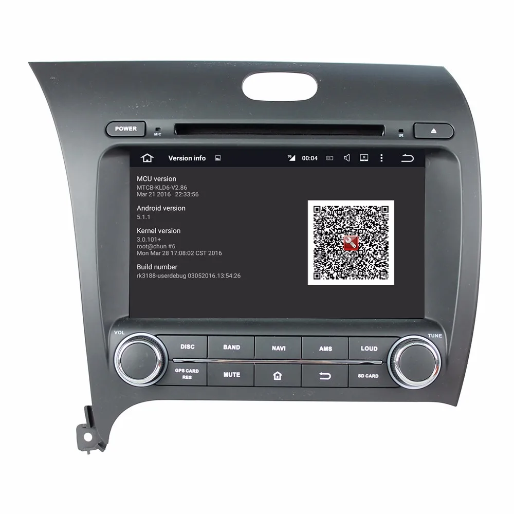 8 &quotАвтомобильный dvd-плеер на основе Android с ТВ/BT GPS 3G WIFI аудио Радио стерео