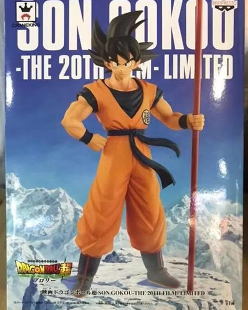 with retail box Son Goku фигурка аниме Dragon Ball Z BWFC игрушка для детей DBZ кукла подарок Dragonball Brinquedos Bluma Figma Коллекционная модель - Цвет: with retail box
