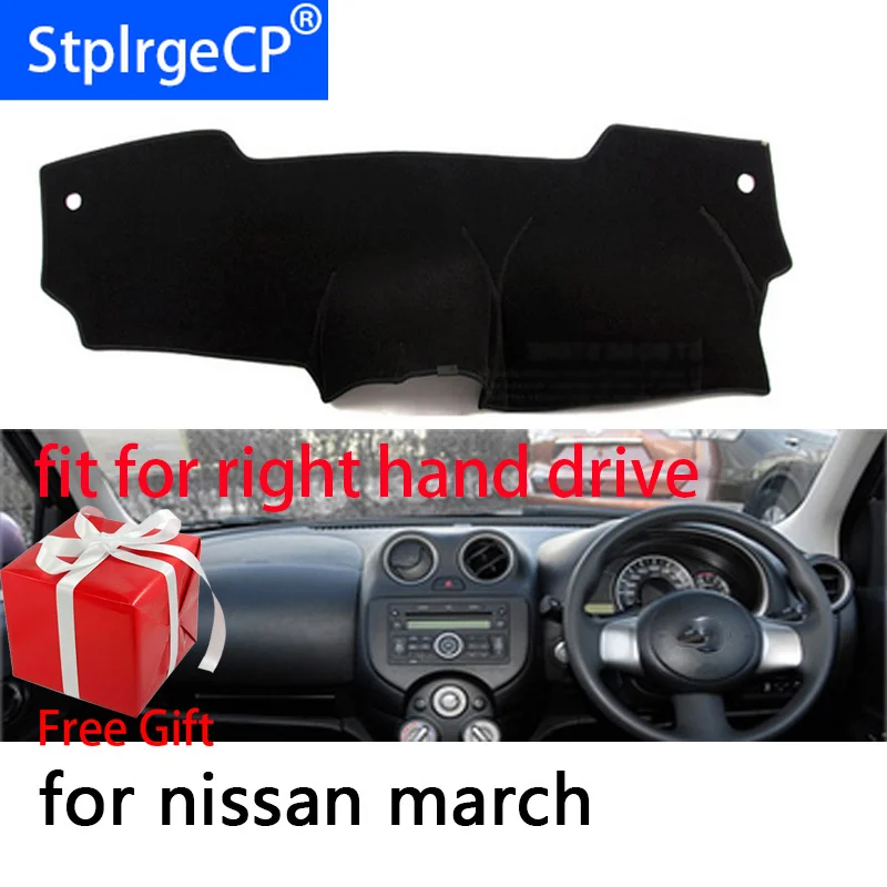 Приборной панели автомобиля крышка коврик для Nissan Altima Micra марта K13 2010-2016 правым