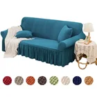 Чехол для дивана жаккардовый эластичный с юбкой, для гостиной