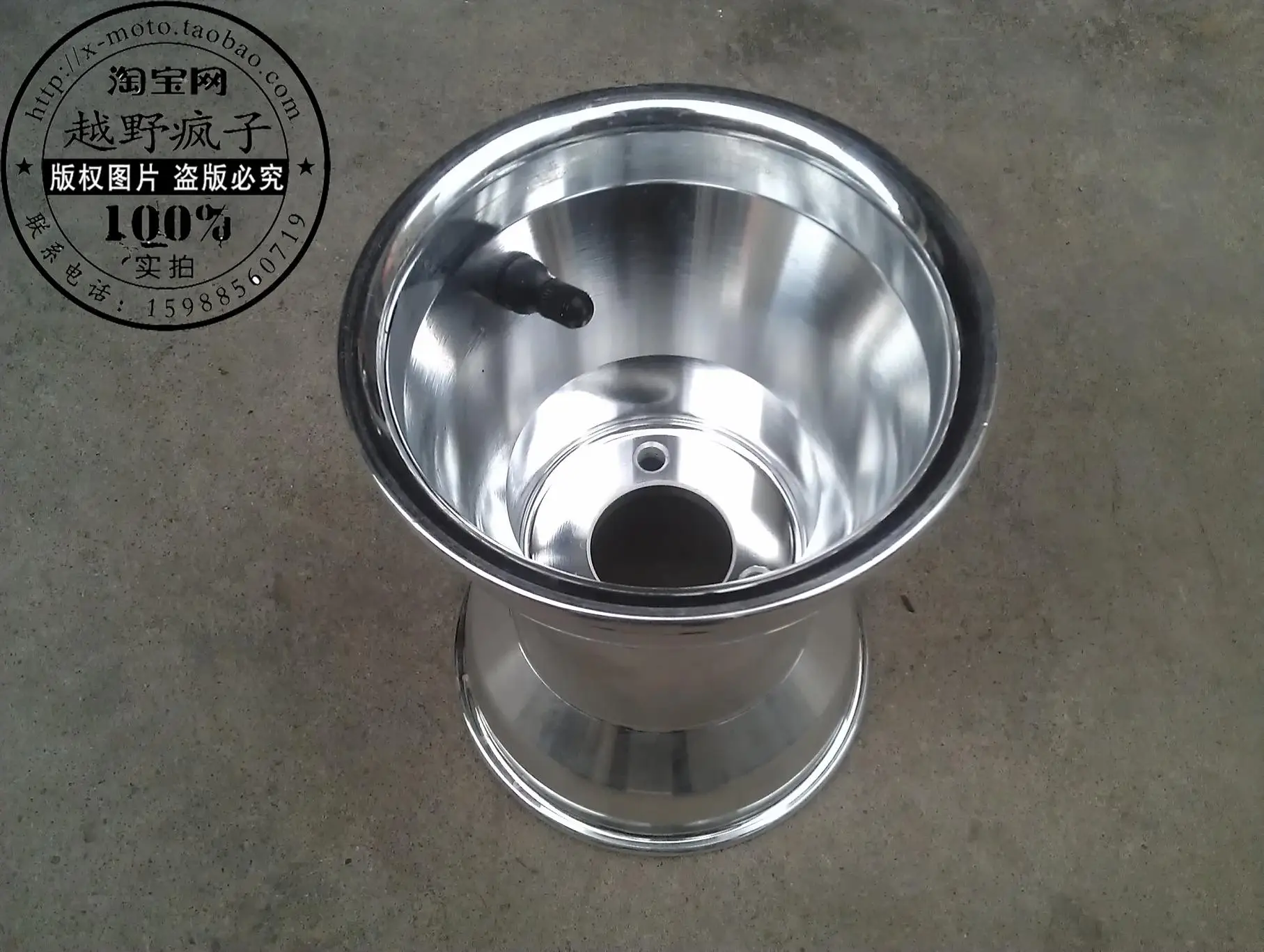 

11x7.10-5 5 inch go kart wheel rim GO kart Off-Road Aluminum front wheel