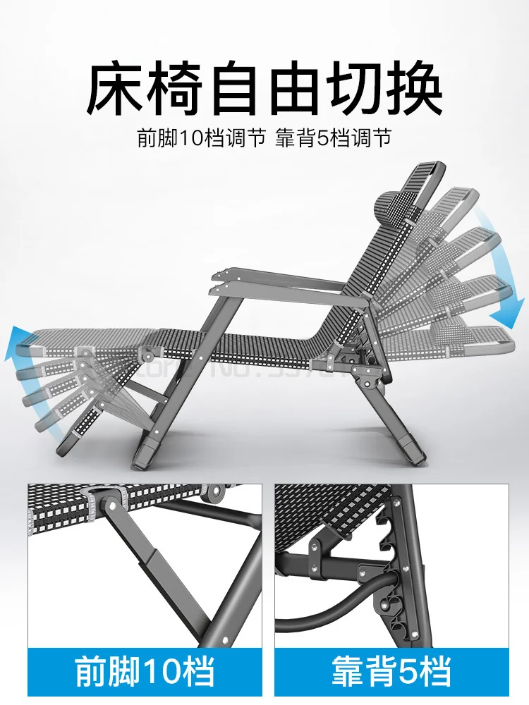 値段 屋内用の折りたたみ式でリラックスできるビーチチェア,キャンプ,バルコニー,ベッド,ソファに最適