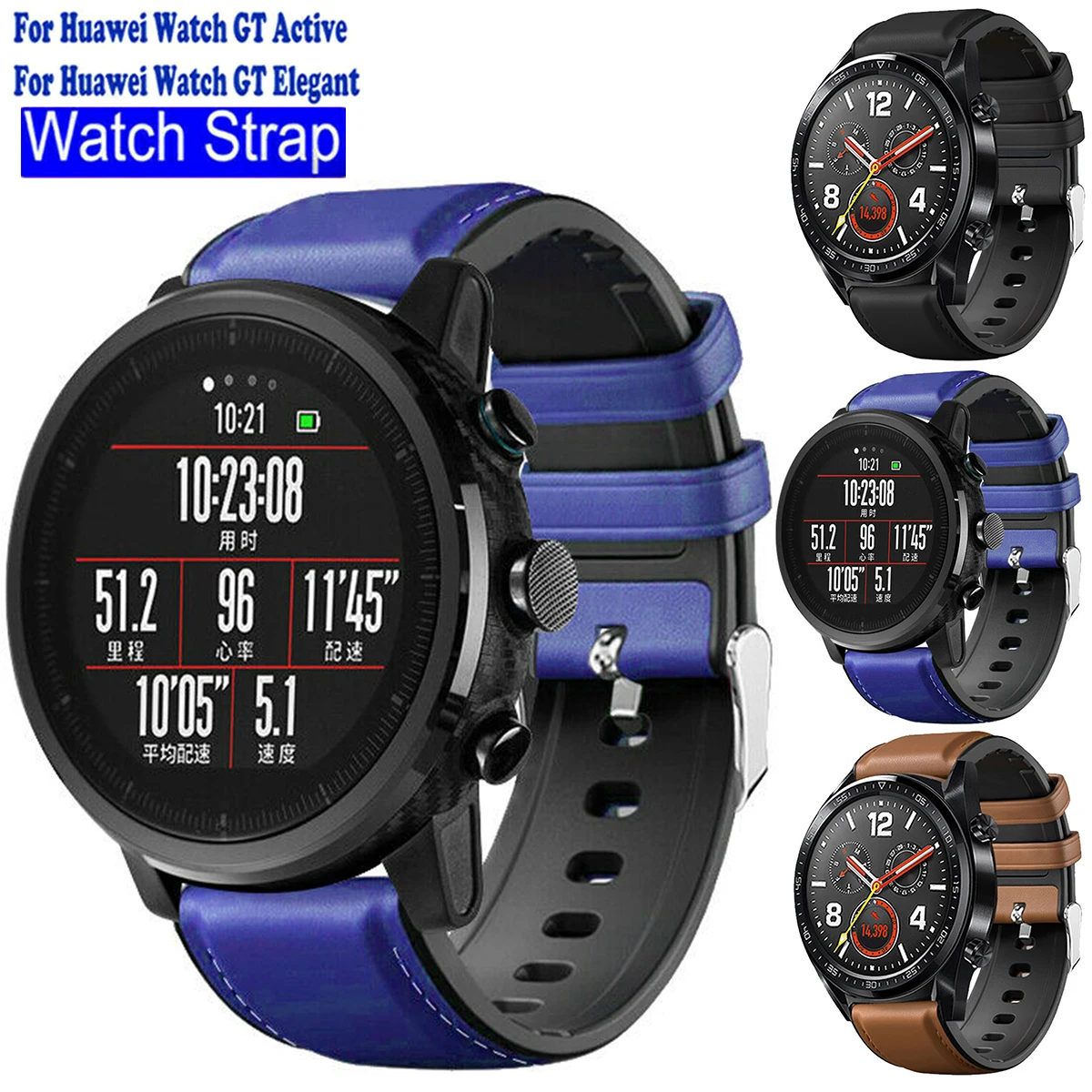 SOONHUA кожаный силиконовый ремешок для наручных часов Ремешок Для huawei Watch GT/2Pro аксессуары для часов