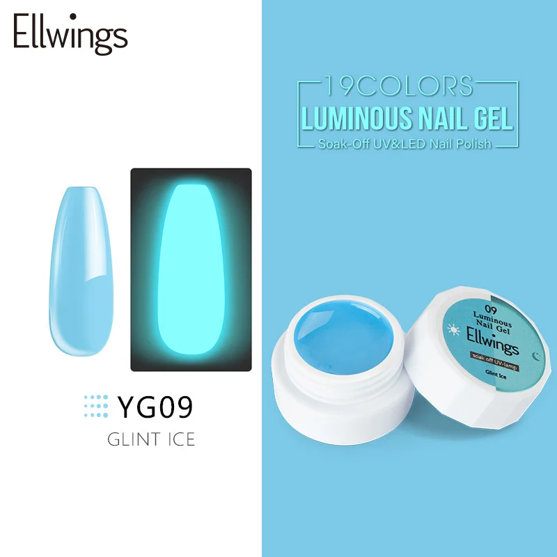 YG09 Ellwings гель для ногтей флуоресцентный светящийся гель лак для ногтей УФ светится в темноте гель лак для ногтей - Цвет: YG09