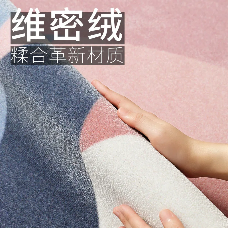 

Nordic Modern Round Carpet Living Room Home Simple Bedroom Carpet Kids Room Computer Chair Round Rug Bedside Hallway Doormat