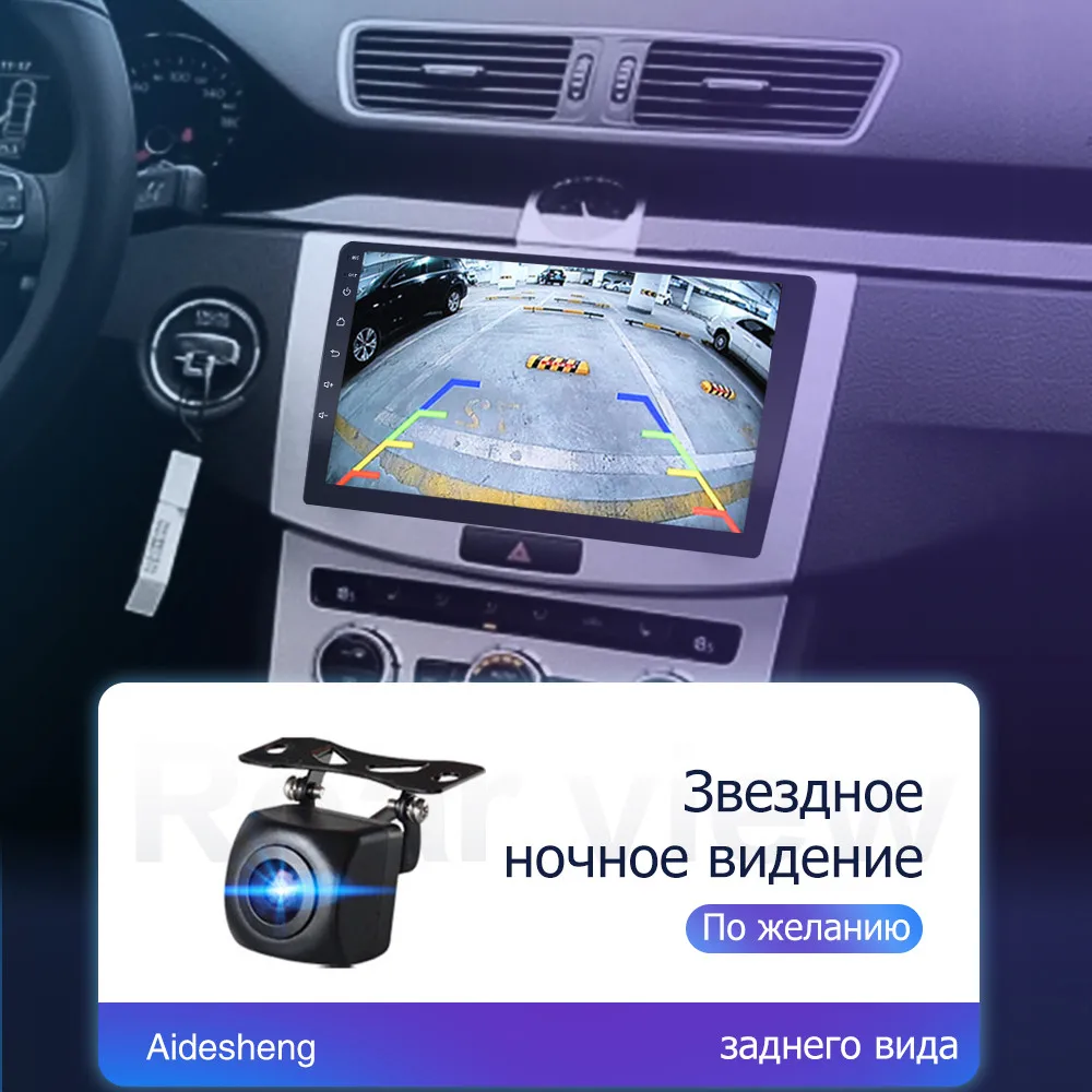 2 din автомобильное радио 2.5D GPS Android мультимедийный плеер Универсальный 9 "аудио