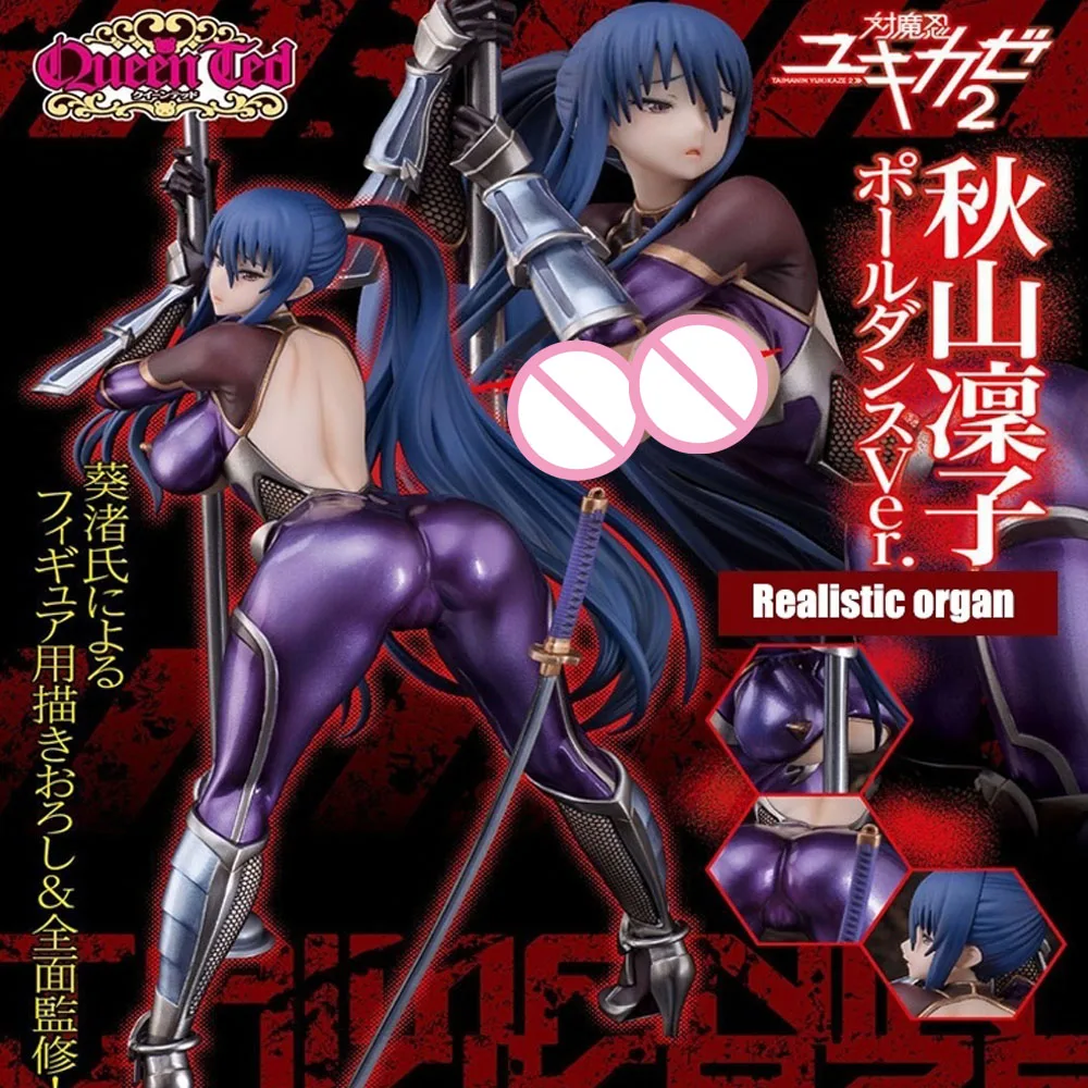 

Ecchi Figure Waifu Figure Taimanin Yukikaze 2 - Akiyama Rinko - 1/7 - Pole Dance Ver.Lewd Sexy Anime Girl Figure