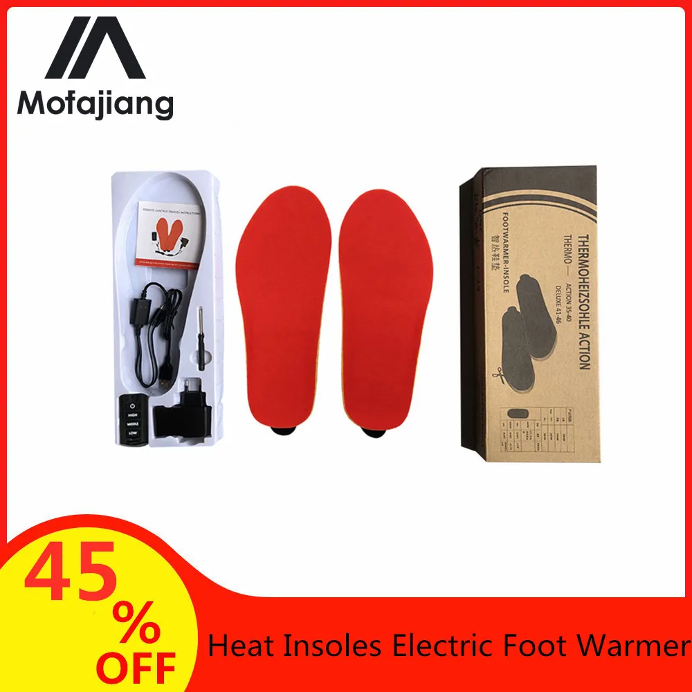 Электрические стельки с USB зарядкой дистанционным управлением|Массаж Диванная