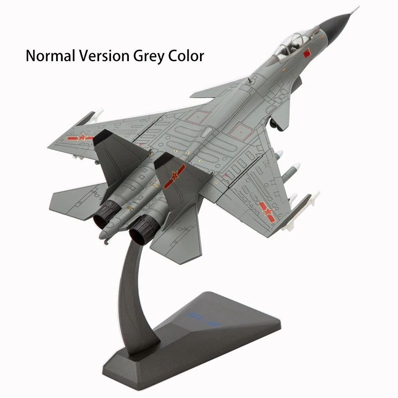 normal grey Модель 1/72 года, авиационный самолет из сплава, китайский авиационный J-15, авианосец на основе самолета, модель J15, игрушки для детей, подарок для коллекции - Цвет: normal grey