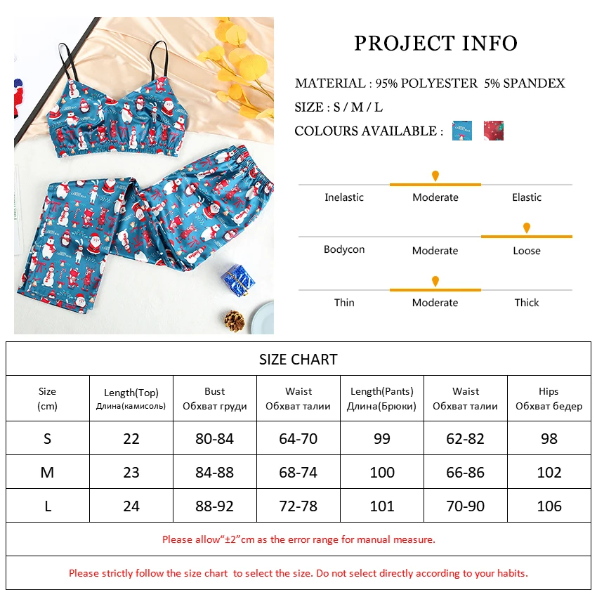 

HECHAN Pattern Merry Christmas Pajamas Women Satin V Neck Spaghetti Strap Two Piece Sets Print Pants Female Nightwear Home Suit