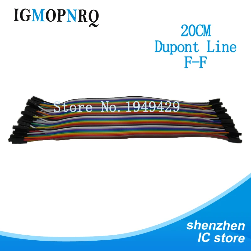 Dupont line 120 шт 20 см папа-папа + папа-мама и женщина-мама соединительный кабель для