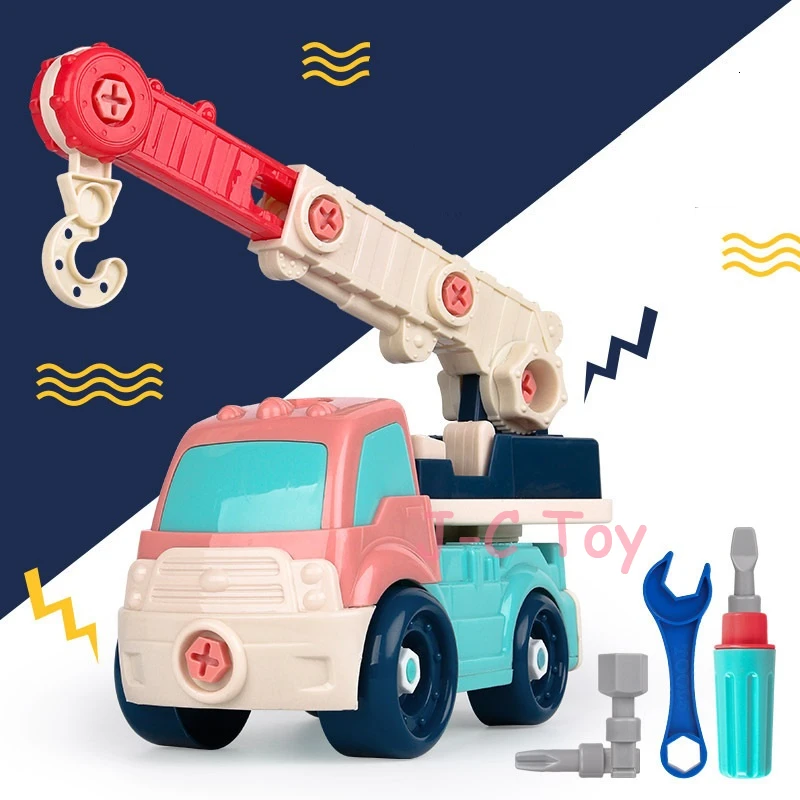 Детские съемные трековые игрушки строительные машины для детей мальчиков