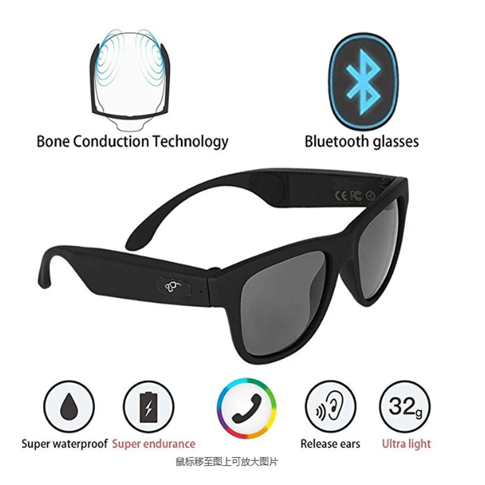 Высококачественные умные очки водонепроницаемые Беспроводные солнцезащитные с