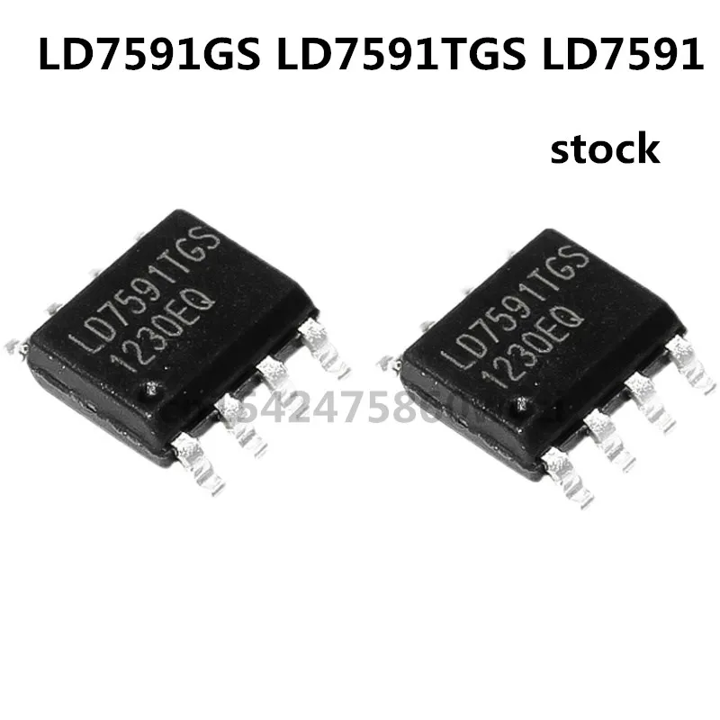 

Original 5pcs/ LD7591GS LD7591TGS LD7591 SOP8