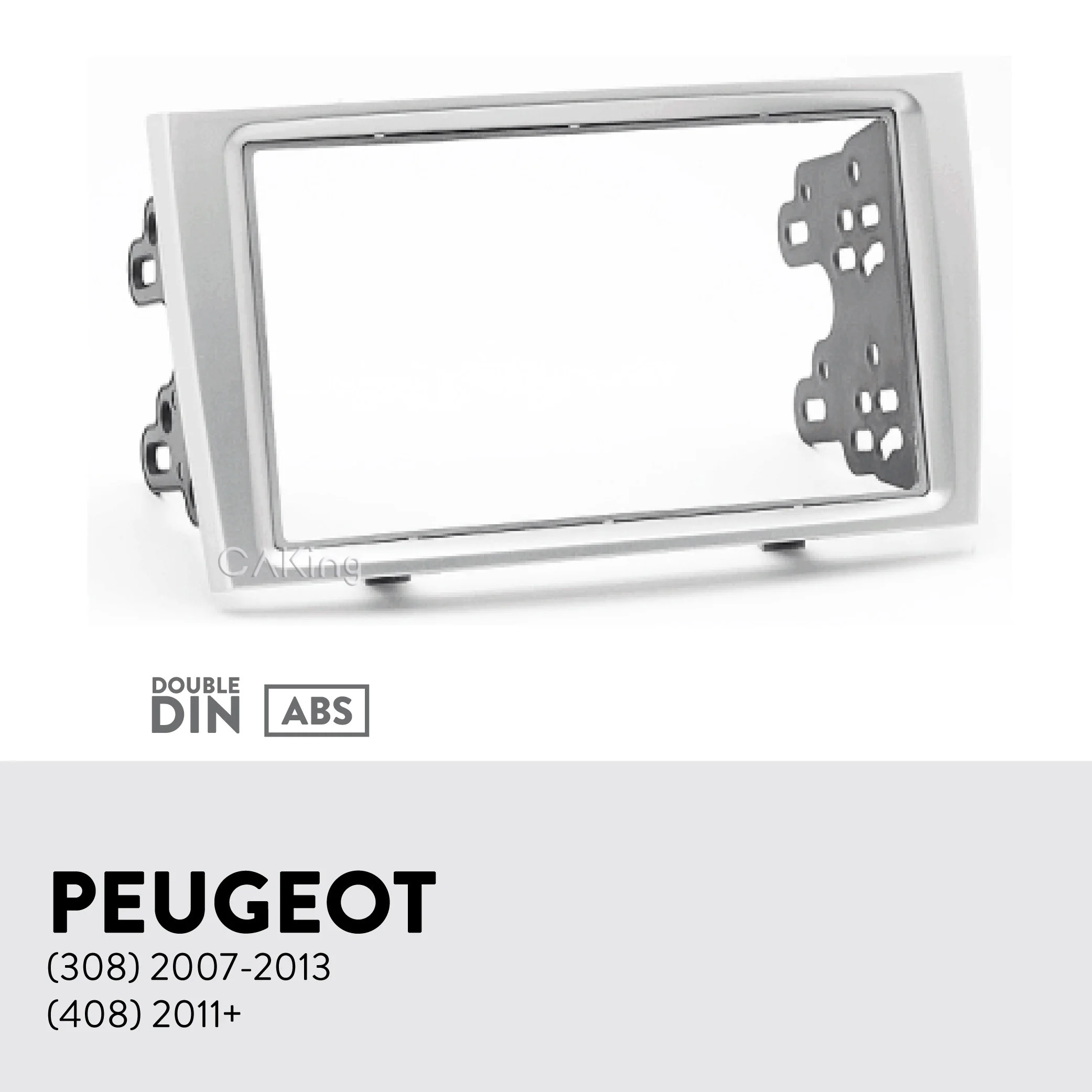 Автомобильная панель радиоприемника Double Din для PEUGEOT (308) 2007 2013 (408) 2011 + комплект