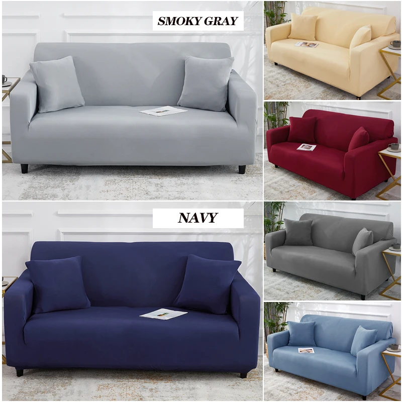 Однотонный эластичный чехол для дивана эластичные чехлы мебели универсальные