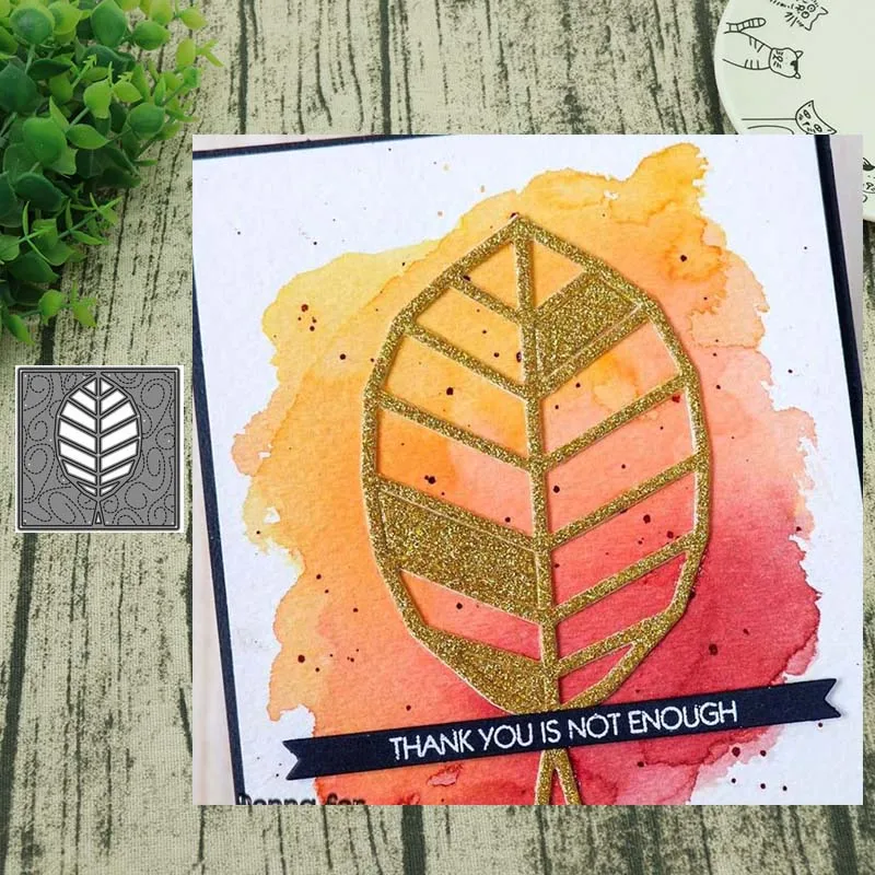 Фоновые листья металлические Вырубные штампы вырезанные формы для украшения