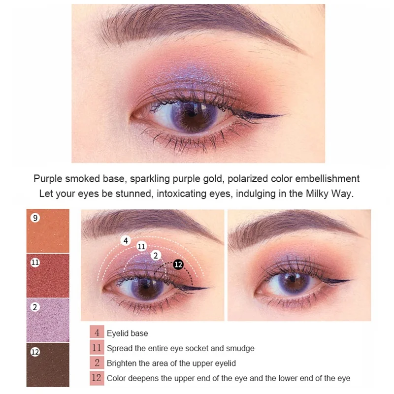 Матовые Перламутровые тени для век с блестками 12 цветов косметический