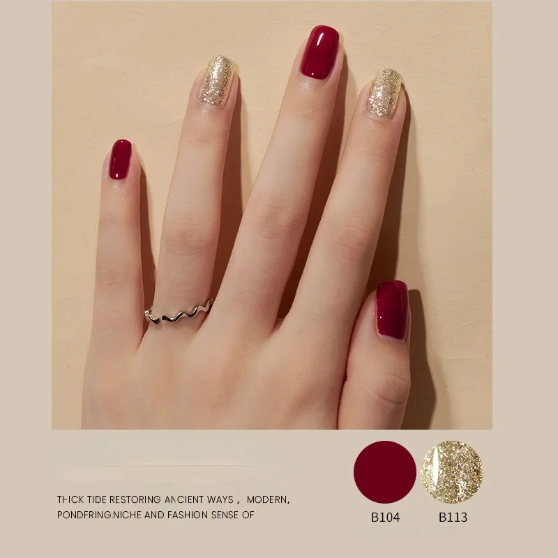 12 мл Светоотражающие технические цвета сияющий лазерный гель для ногтей Auroras