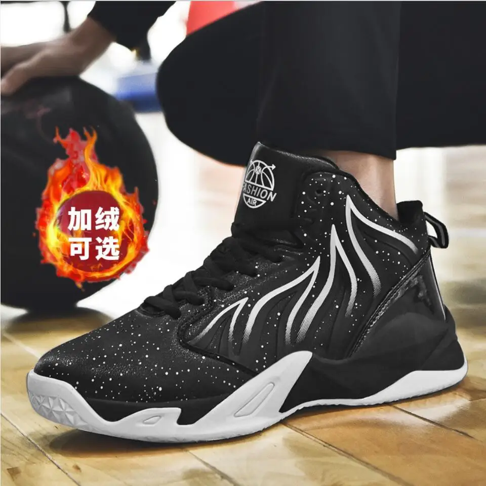 Мужские зимние ботинки Высокие кроссовки с мехом Теплая уличная хлопковая обувь