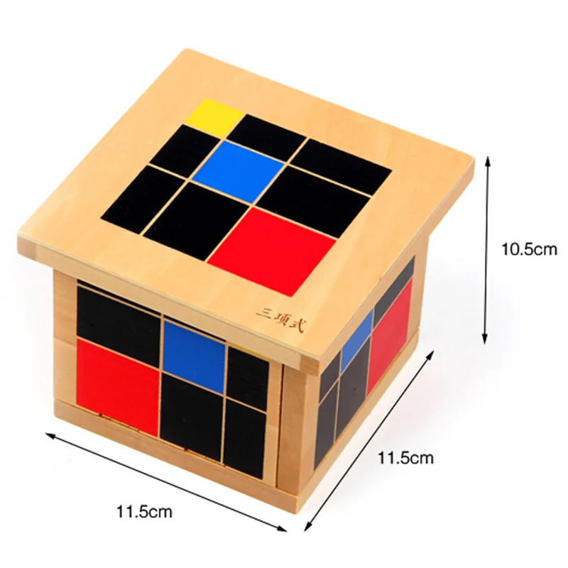 

Baby Toy Montessori Trinomial Cube Math Early Childhood Educational Preschool Training Learning Toys Birthday Gift