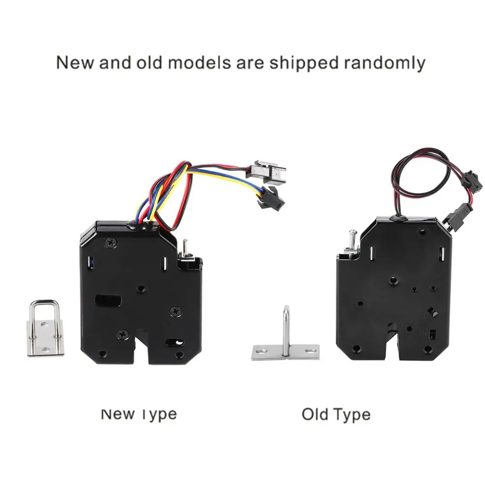 Электромагнитный замок с выдвижным ящиком 12 в пост. Тока электромагнитный