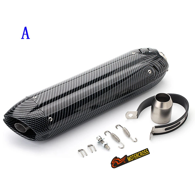 Универсальный модифицированный глушитель для мотоцикла 470 мм|Выхлопные трубы и