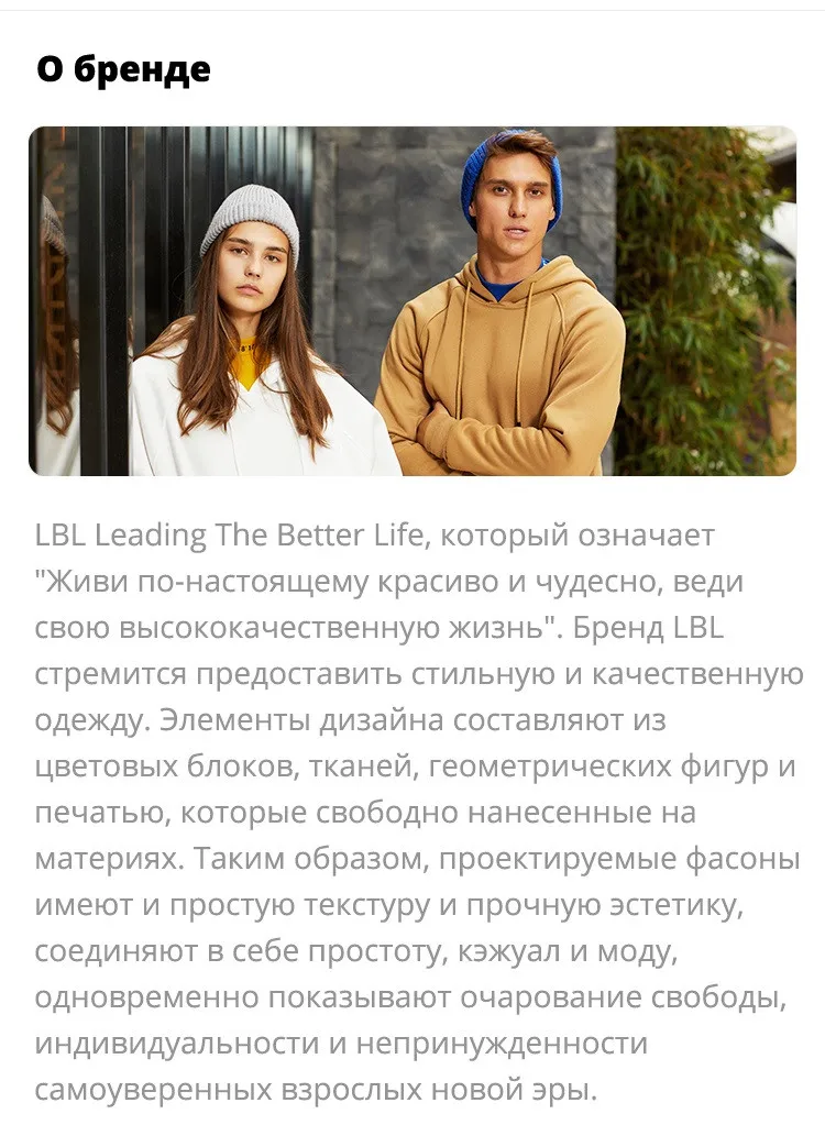 LBL Полосатые брюки мужские Джоггеры спортивные длинные прямые брюки мужские для фитнеса Дропшиппинг