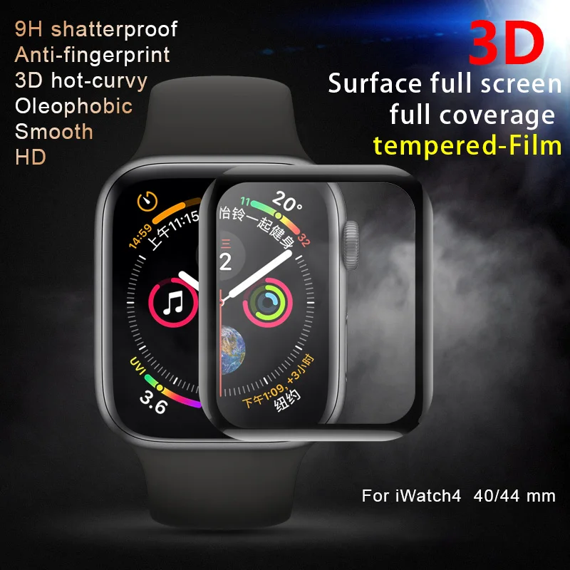 Изогнутое закаленное стекло 9H с полным покрытием защитная пленка горячая гибка