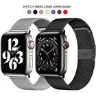 Ремешок Миланская петля из нержавеющей стали для Apple Watch series 1 2 3 42 мм 38 мм, ремешок для iwatch 4 5 SE 6 40 мм 44 мм