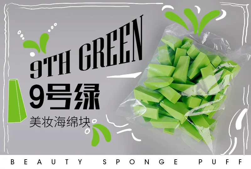 

50pcs Super Soft Triangle Sponge Block Cushion Makeup Blender Cosmetic Puff Makeup Spong Wet and Dry Make-up Beautifying Egg