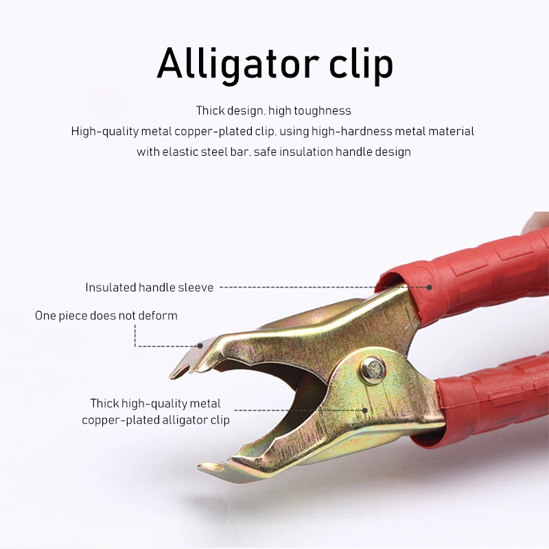 Кабель для аварийного зажигания автомобильного аккумулятора медный провод