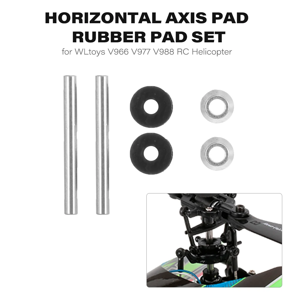 Горизонтальная ось Pad резиновая накладка набор RC вертолет Часть для WLtoys V966 V977 V988