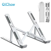 adjustable foldable laptop stand non slip desktop laptop holder notebook stand computer stand for notebook macbook pro air ipad