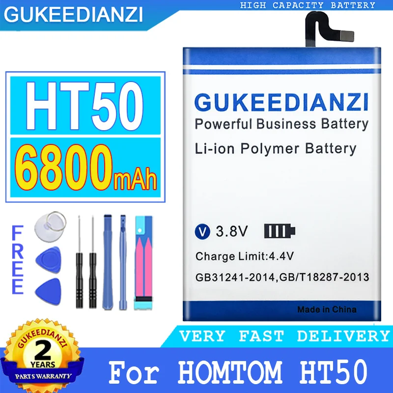 

6800mAh аккумулятор GUKEEDIANZI для HOMTOM HT50 Big Power Bateria