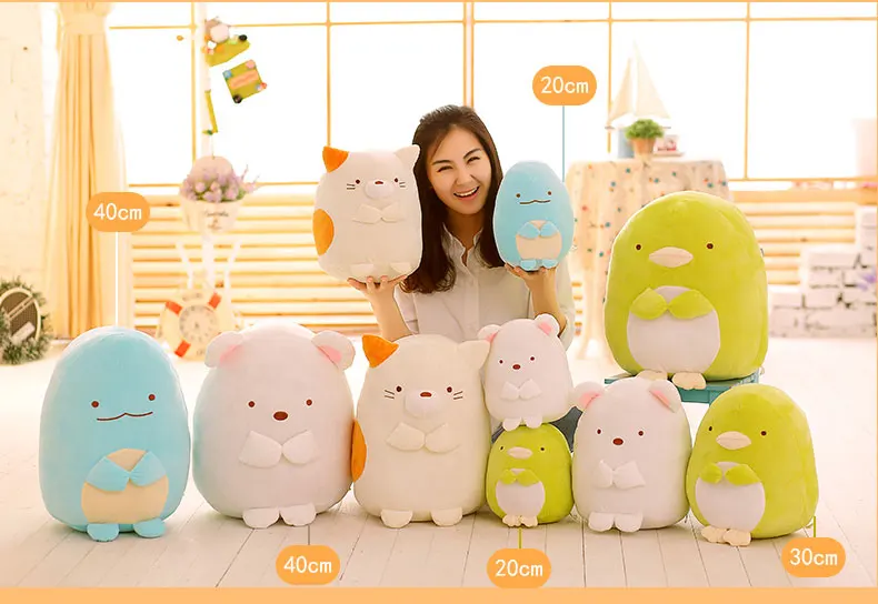 20 Вт, 30 Вт, 40 см мягкая игрушка Sumikko Gurashi san-x угловой био Подушка японской анимации плюшевые игрушки Мягкий Хлопок Заполненные игрушки для любителей подарок