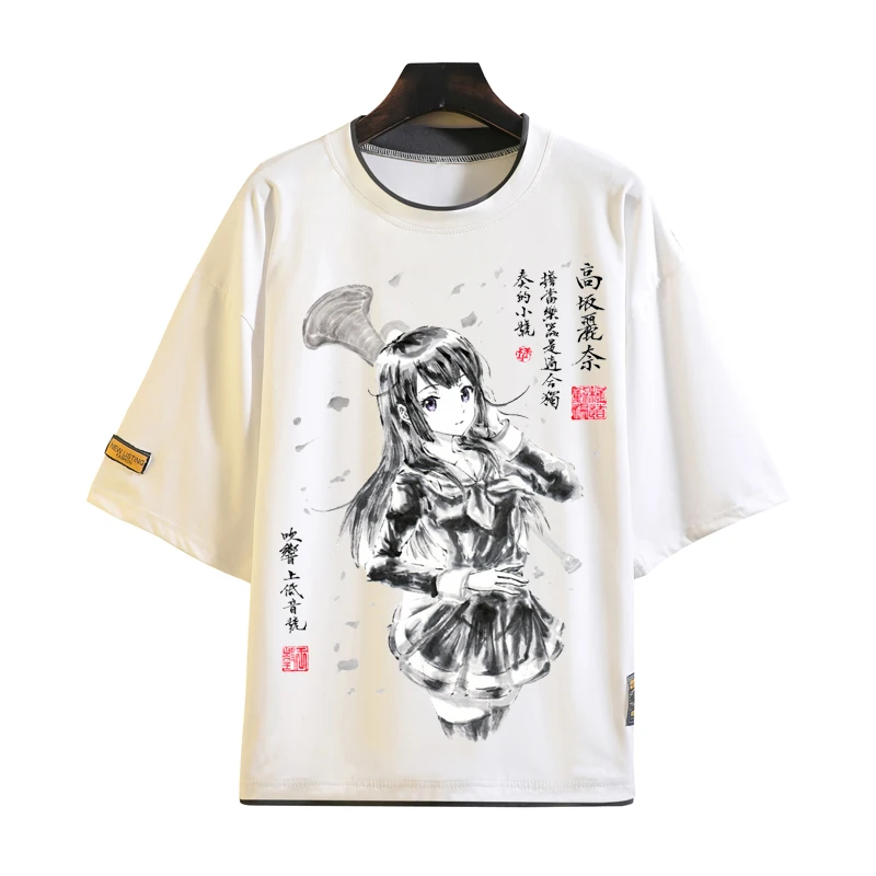 Аниме Косплей Футболка мужские wo с коротким рукавом hibike! из эуфониума