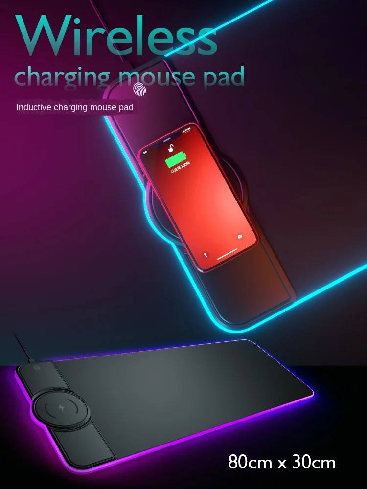Wireless charging mouse pad RGB luminous super large video game table pad keyboard pad computer office desk pad writing large