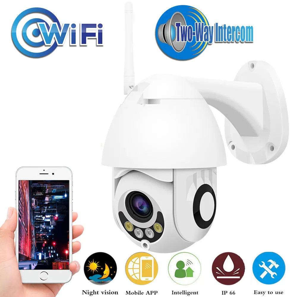 Камера Наружного видеонаблюдения 960 пикселей 1080 PTZ Wi Fi 5 кратный зум|Камеры