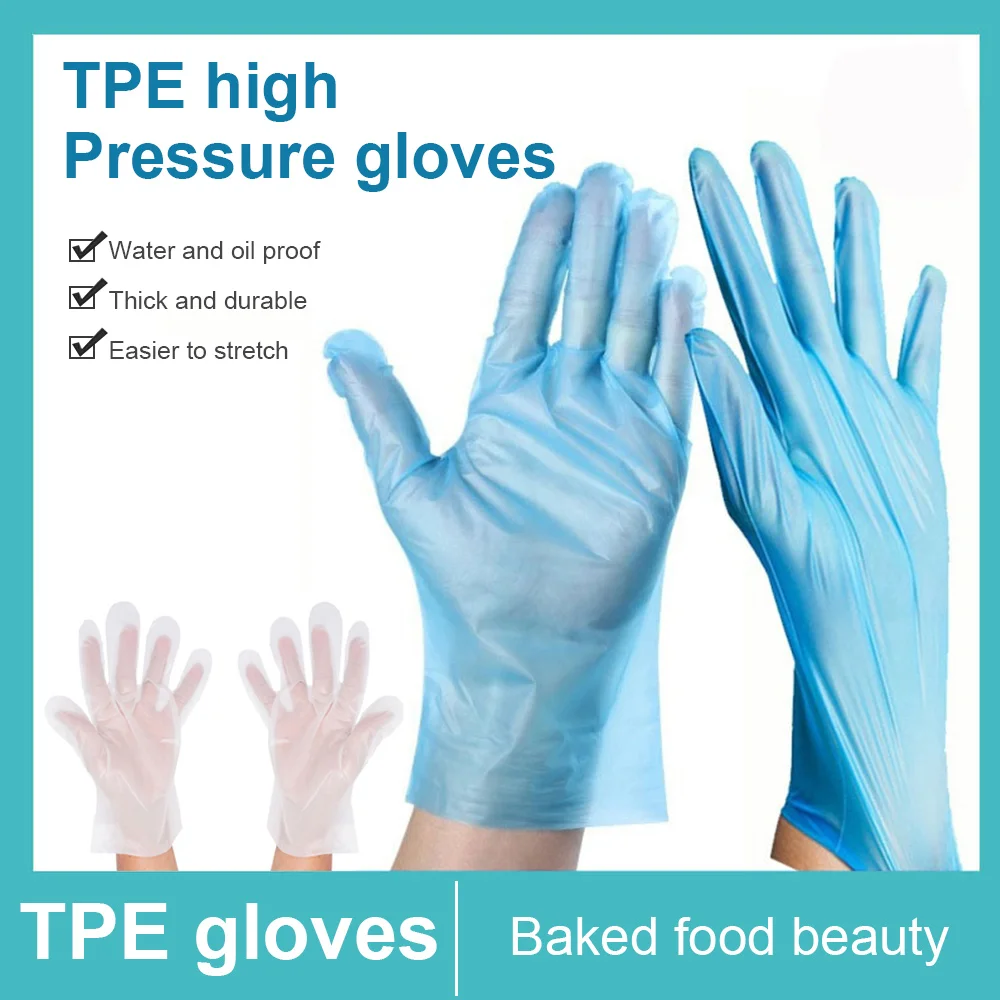 Одноразовые перчатки из ТПЭ прозрачные/Синие Нескользящие безопасные пищевые