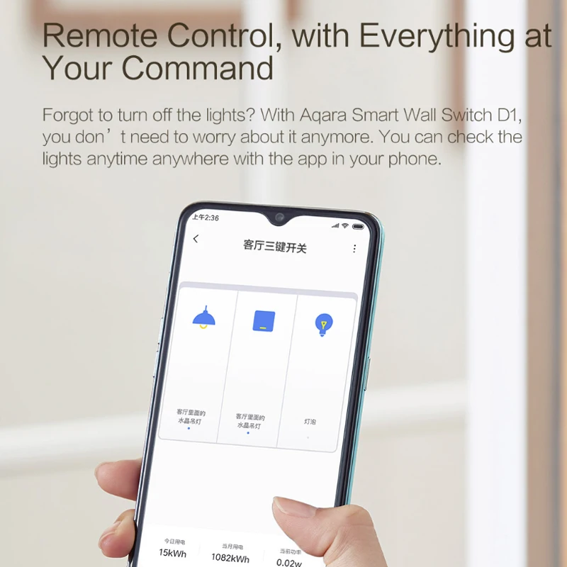 Настенный выключатель Aqara D1 ZigBee с дистанционным управлением работает