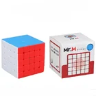 Sengso Shengshou Mr.M 5x5x5 Магнитный Куб 5x5 Mrm скоростная Волшебная головоломка магнитное позиционирование Cubo Magico 5*5 Магнитная игра развивающая игра