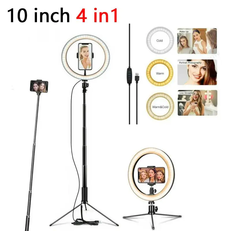 Светодиодный кольцевой светильник лампа 26 см с регулируемой яркостью со