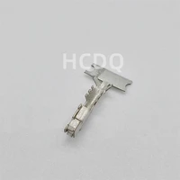 supply original automobile connector 12124075 metal copper terminal pin
